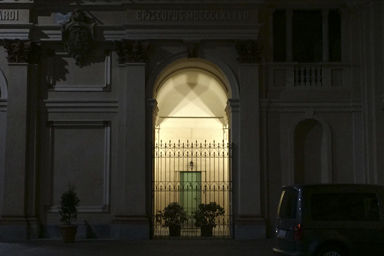 Portale di Ingresso – Quadriportico Cattedrale